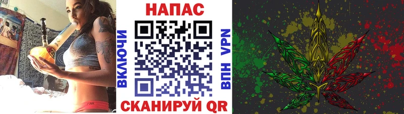 hydra как войти  Евпатория  Конопля Amnesia 
